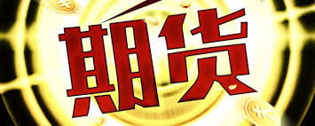 恒指期货直室-播盘前情绪平稳，恒指期货拉开交易序幕：平静水面下的暗流涌动